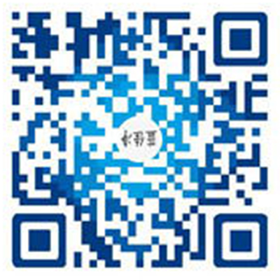 車(chē)用尿素溶液|車(chē)用尿素廠(chǎng)家|汽車(chē)尿素廠(chǎng)家-13053969981山東藍(lán)佳凈環(huán)保科技有限公司手機(jī)站